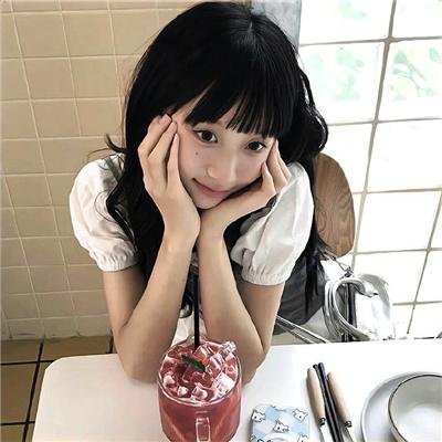 快行道